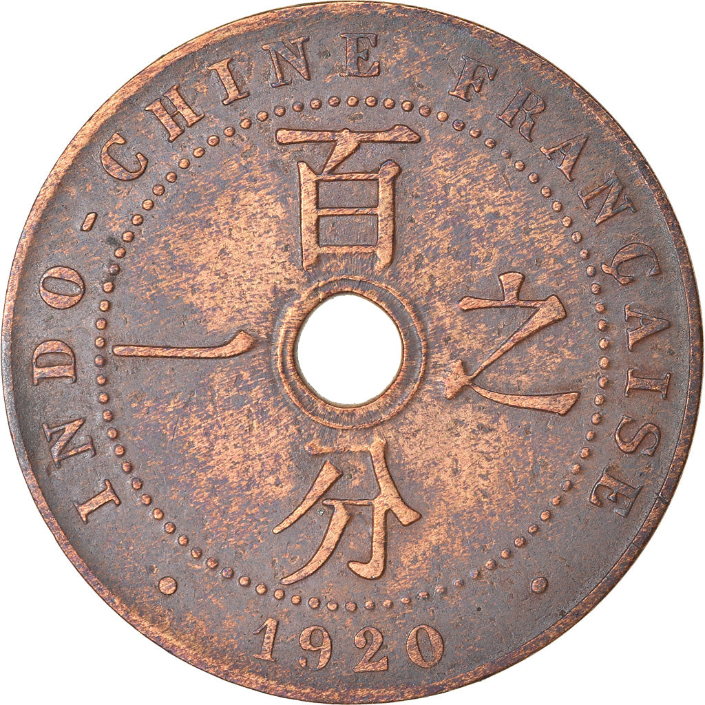 Münze, FRENCH INDO-CHINA, Cent, 1920, Paris, S+, Bronze, KM:12.1