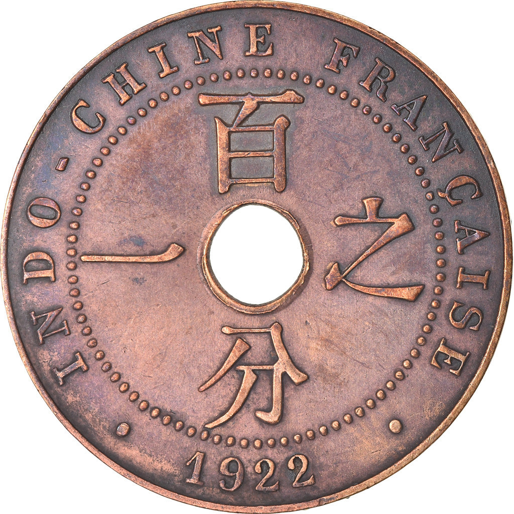 Coin, FRENCH INDO-CHINA, Cent, 1922, Paris, VF(30-35), Bronze, KM:12.1