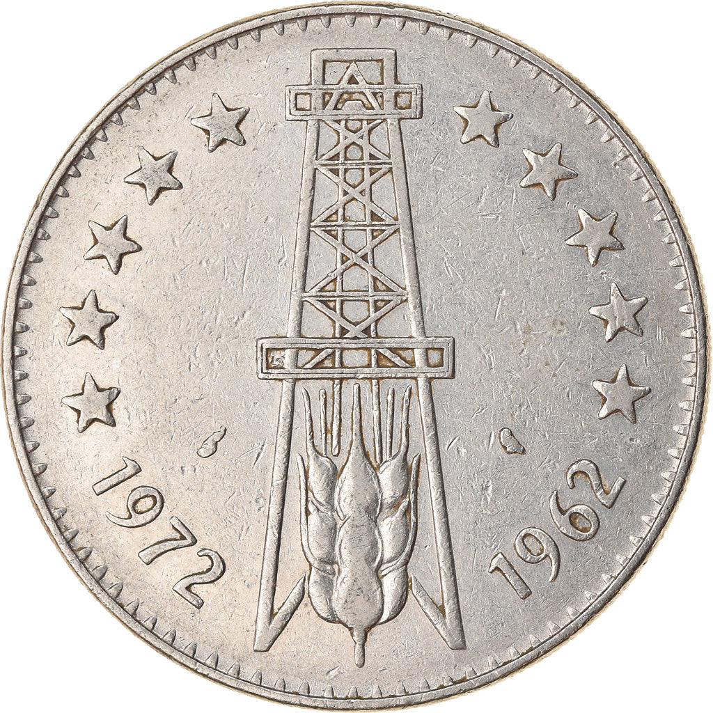 Coin, Algeria, 5 Dinars, 1972, Paris, EF(40-45), Silver, KM:105
