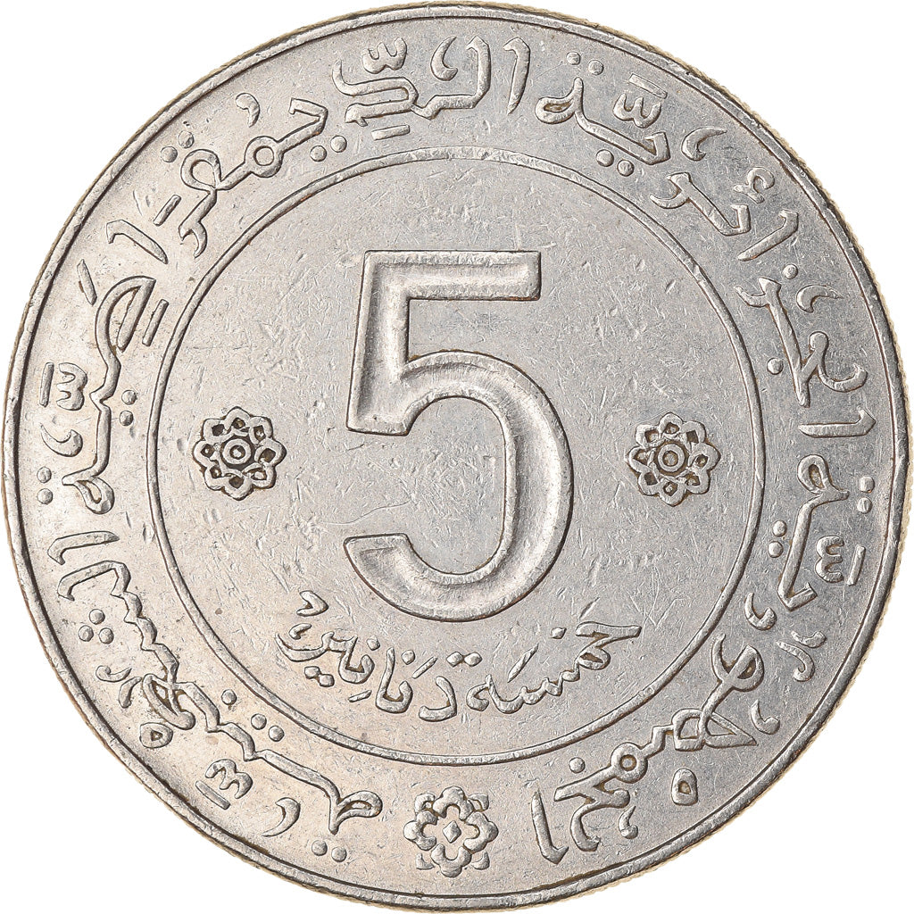 Coin, Algeria, 5 Dinars, 1972, Paris, EF(40-45), Silver, KM:105