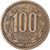 Moneda, Chile, 100 Pesos, 1994, Santiago, BC+, Aluminio - bronce, KM:226.2