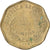Moneta, Argentina, Centavo, 1992, VF(30-35), Aluminium-Brąz, KM:108