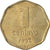 Moneta, Argentina, Centavo, 1992, VF(30-35), Aluminium-Brąz, KM:108
