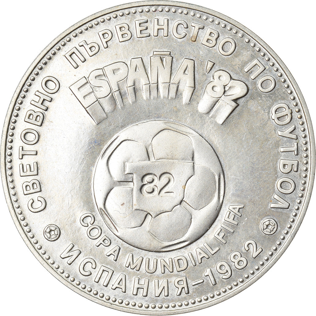 Coin, Bulgaria, 2 Leva, 1980, MS(60-62), Copper-nickel, KM:108