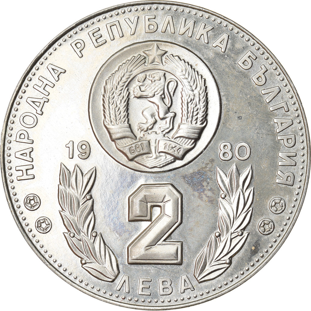 Coin, Bulgaria, 2 Leva, 1980, MS(60-62), Copper-nickel, KM:108