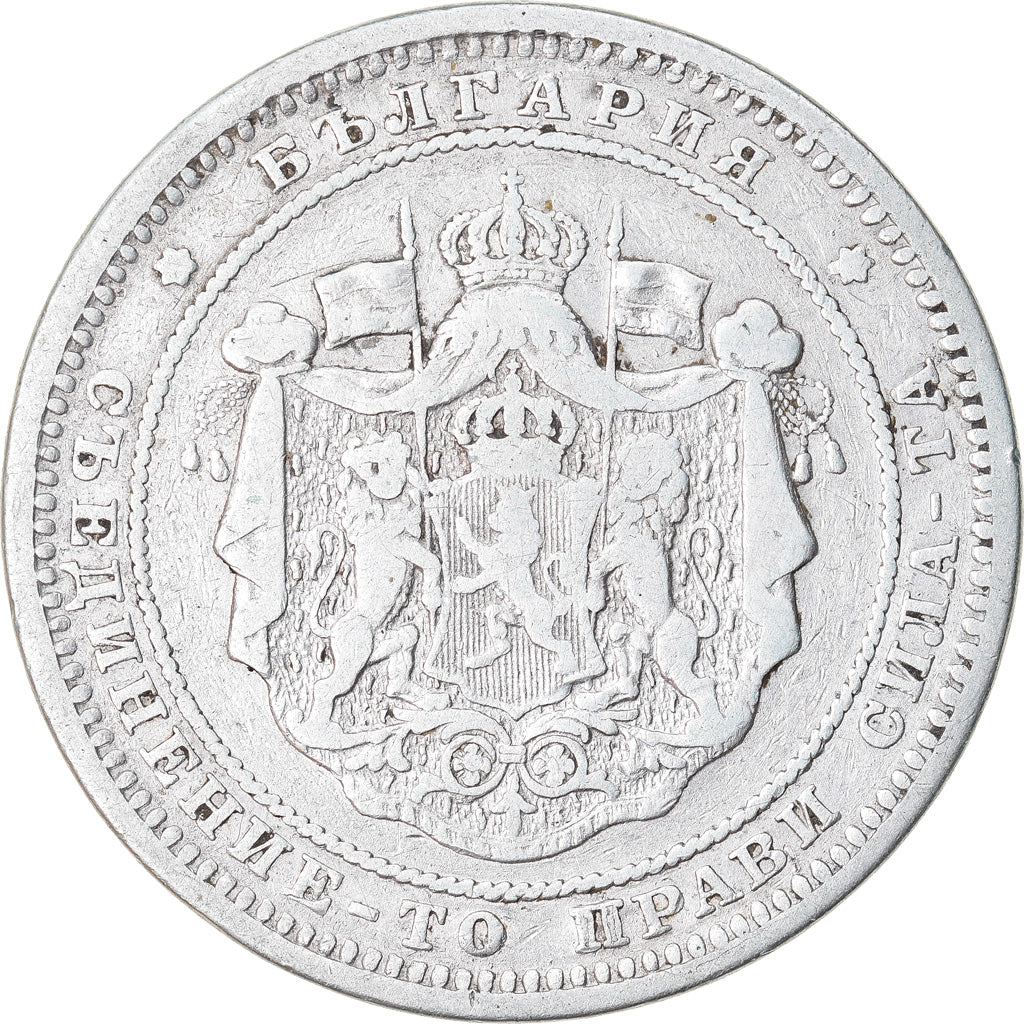 Coin, Bulgaria, Alexander  I, 2 Leva, 1882, AU(55-58), Silver, KM:5