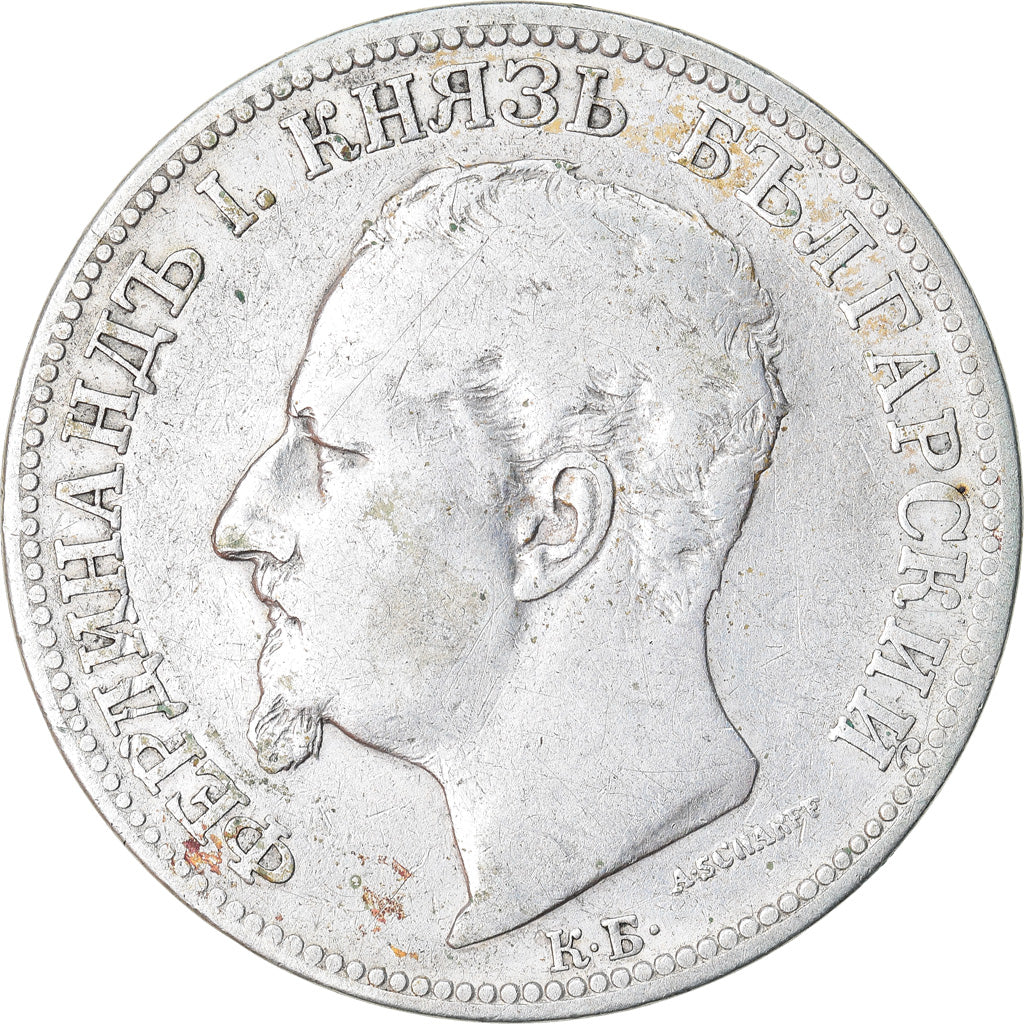 Coin, Bulgaria, Ferdinand I, 2 Leva, 1891, Kormoczbanya, Hungary, EF(40-45)