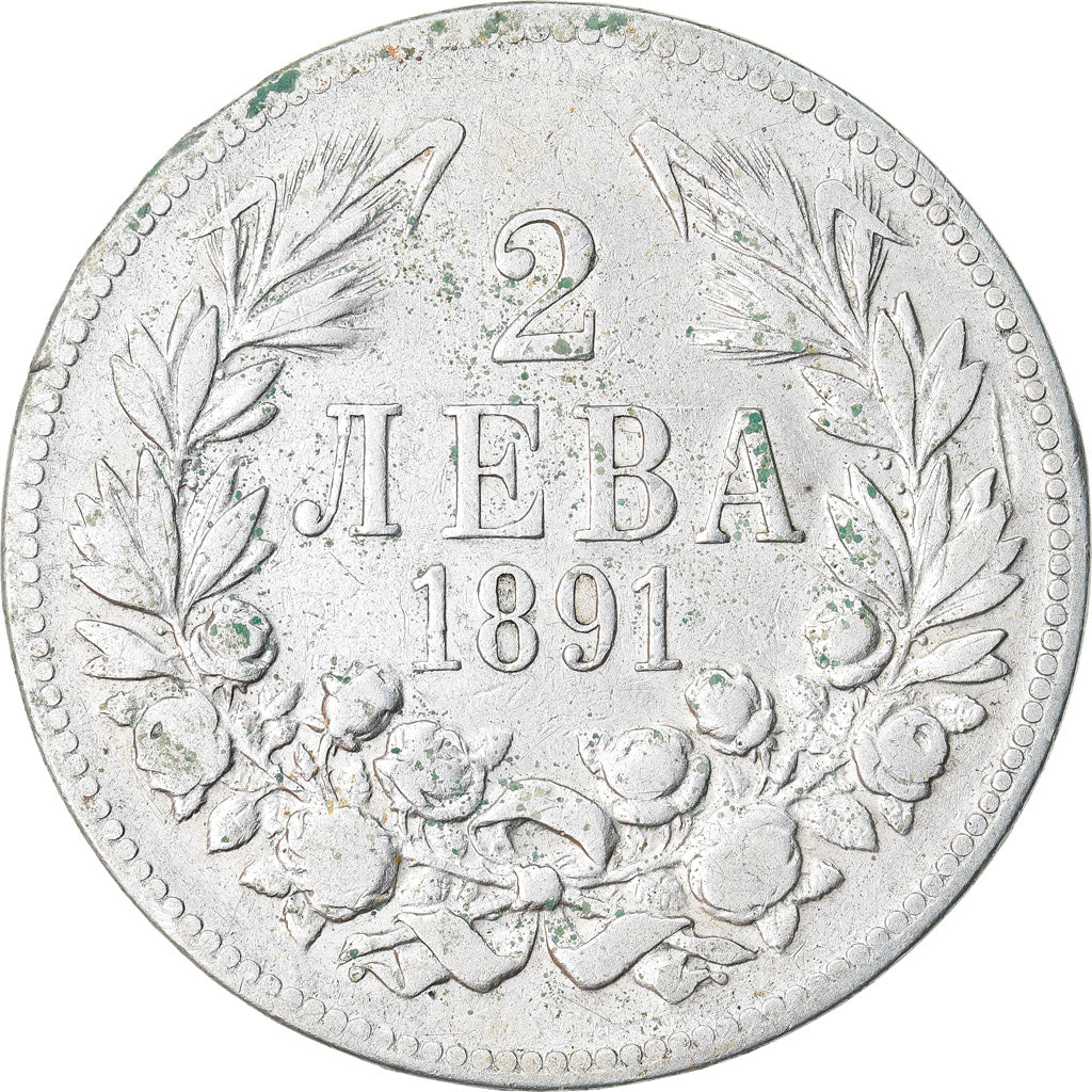 Coin, Bulgaria, Ferdinand I, 2 Leva, 1891, Kormoczbanya, Hungary, EF(40-45)