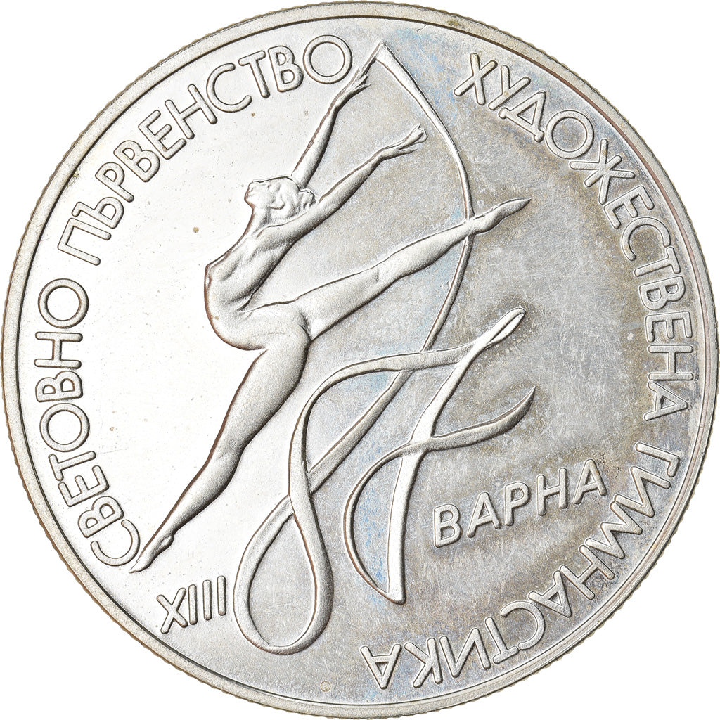 Coin, Bulgaria, 2 Leva, 1987, AU(50-53), Copper-nickel, KM:159