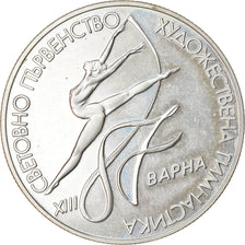 Coin, Bulgaria, 2 Leva, 1987, AU(50-53), Copper-nickel, KM:159