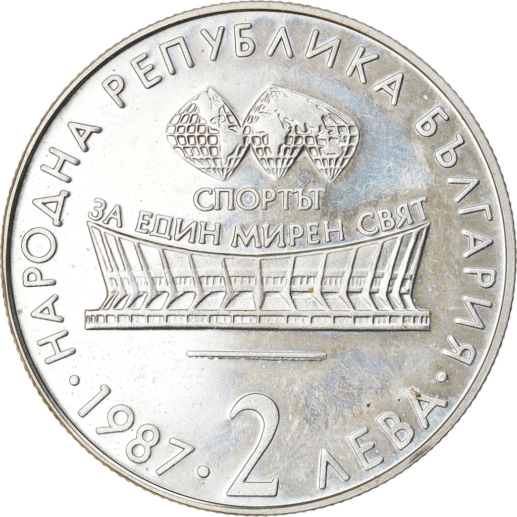 Coin, Bulgaria, 2 Leva, 1987, AU(50-53), Copper-nickel, KM:159