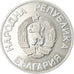 Coin, Bulgaria, 2 Leva, 1986, AU(50-53), Copper-nickel, KM:155