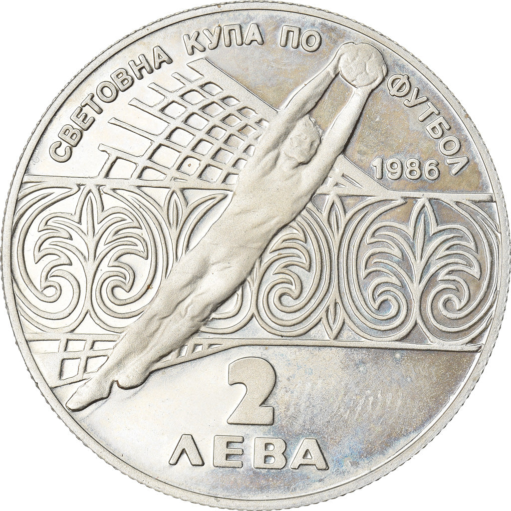 Coin, Bulgaria, 2 Leva, 1986, AU(50-53), Copper-nickel, KM:155