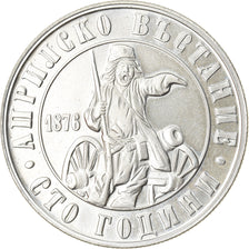 Coin, Bulgaria, 2 Leva, 1976, EF(40-45), Copper-nickel, KM:95.1