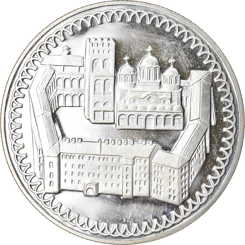 Coin, Bulgaria, 2 Leva, 1981, AU(50-53), Copper-nickel, KM:128