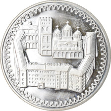 Moneta, Bulgaria, 2 Leva, 1981, AU(50-53), Miedź-Nikiel, KM:128