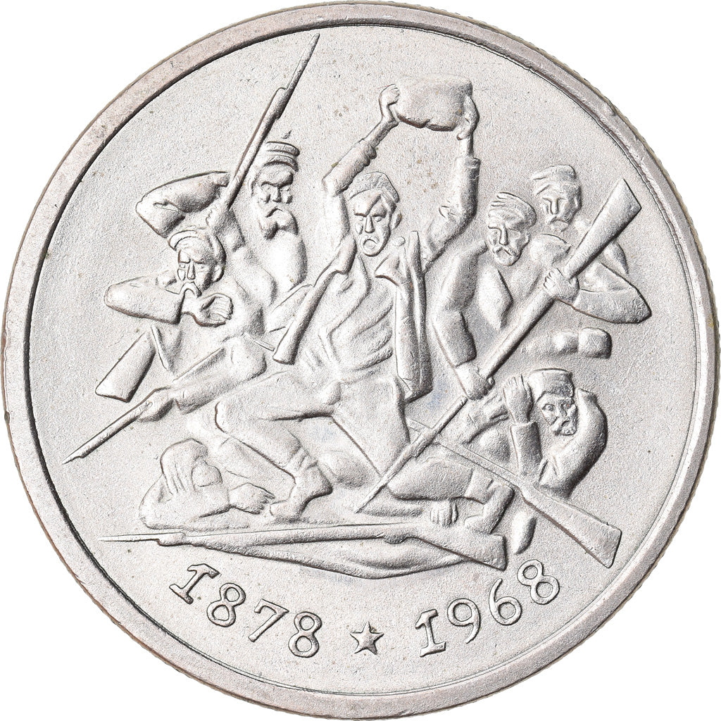 Coin, Bulgaria, 2 Leva, 1969, AU(50-53), Copper-nickel, KM:77