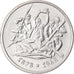 Coin, Bulgaria, 2 Leva, 1969, AU(50-53), Copper-nickel, KM:77