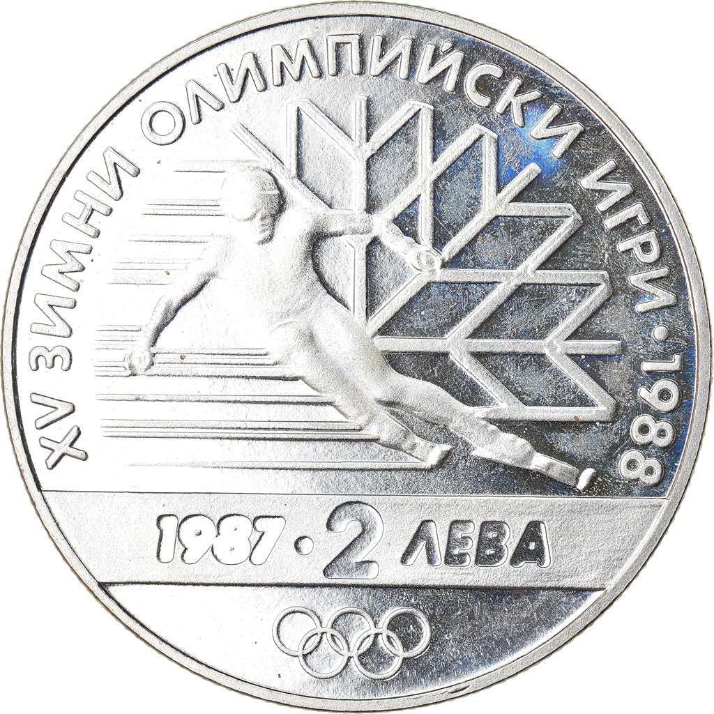 Coin, Bulgaria, 2 Leva, 1987, AU(55-58), Copper-nickel, KM:159