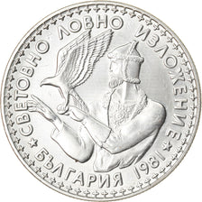 Coin, Bulgaria, 2 Leva, 1981, AU(50-53), Copper-nickel, KM:120