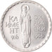 Coin, Bulgaria, 2 Leva, 1966, EF(40-45), Copper-nickel, KM:73