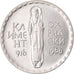 Coin, Bulgaria, 2 Leva, 1966, EF(40-45), Copper-nickel, KM:73