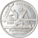 Coin, Bulgaria, 2 Leva, 1989, EF(40-45), Copper-nickel, KM:178