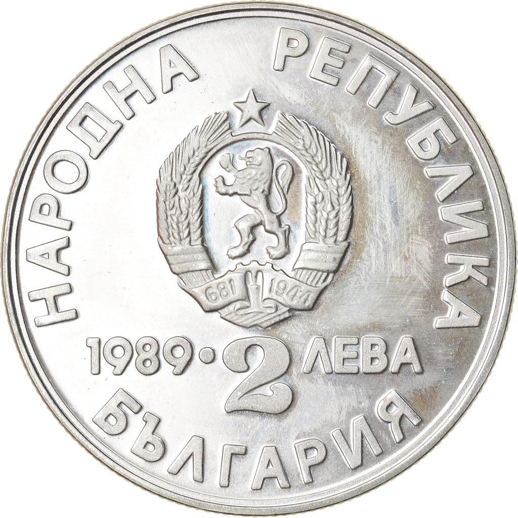 Coin, Bulgaria, 2 Leva, 1989, EF(40-45), Copper-nickel, KM:178