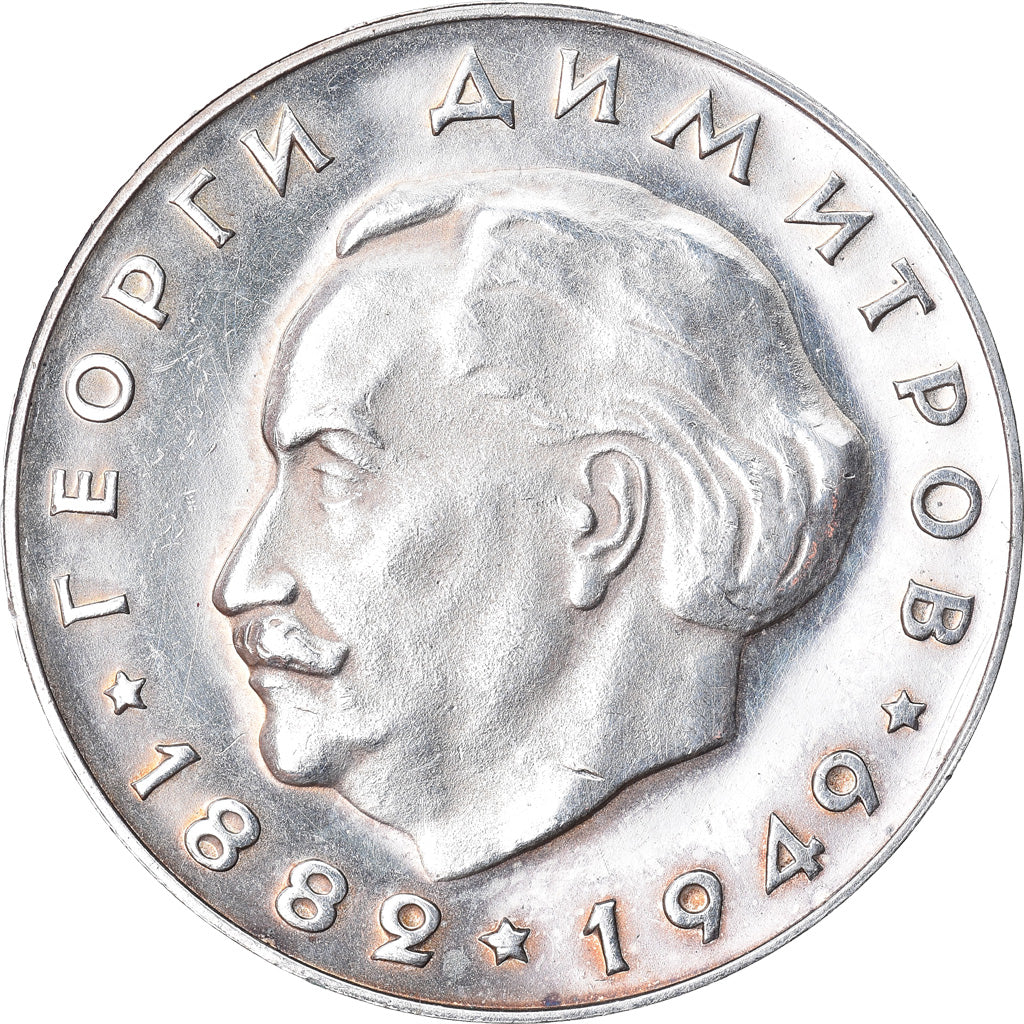 Münze, Bulgarien, 2 Leva, 1964, SS, Silber, KM:69