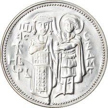 Coin, Bulgaria, 2 Leva, 1981, AU(50-53), Copper-nickel, KM:124
