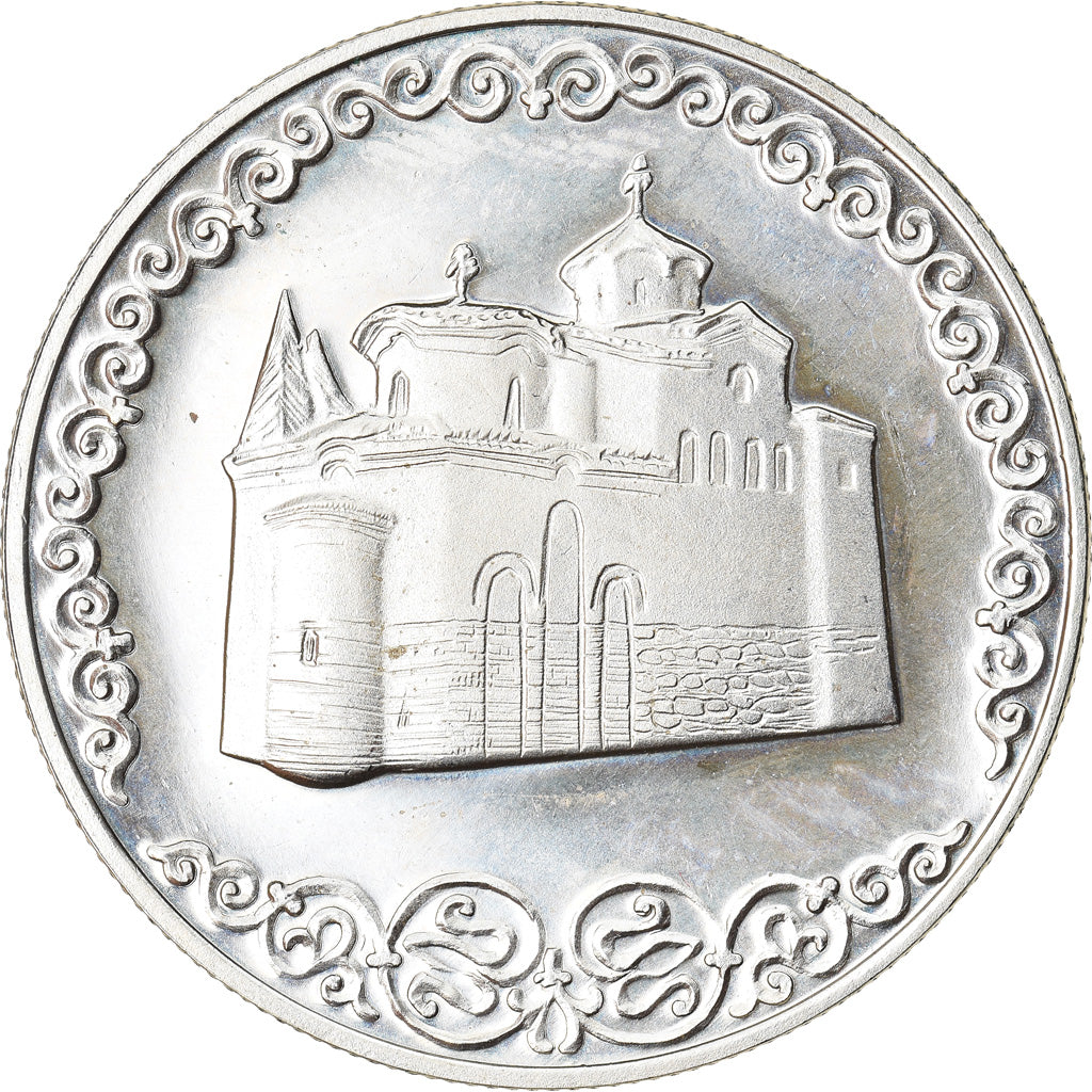 Coin, Bulgaria, 2 Leva, 1981, AU(55-58), Copper-nickel, KM:130