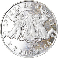 Coin, Bulgaria, 20 Leva, 1988, AU(55-58), Silver, KM:174