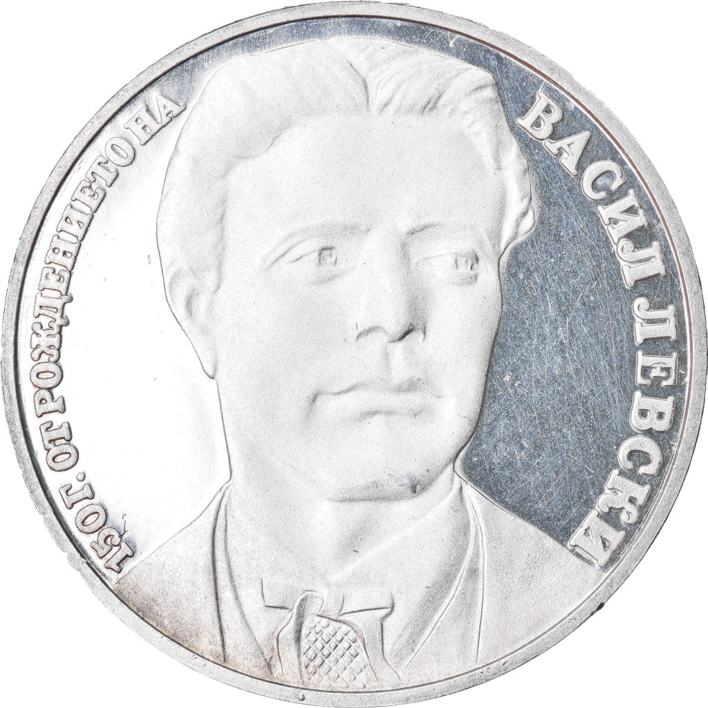 Münze, Bulgarien, 20 Leva, 1987, VZ, Silber, KM:164