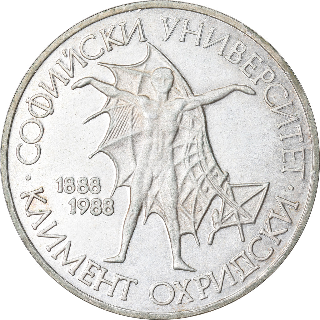 Coin, Bulgaria, 20 Leva, 1988, EF(40-45), Silver, KM:173