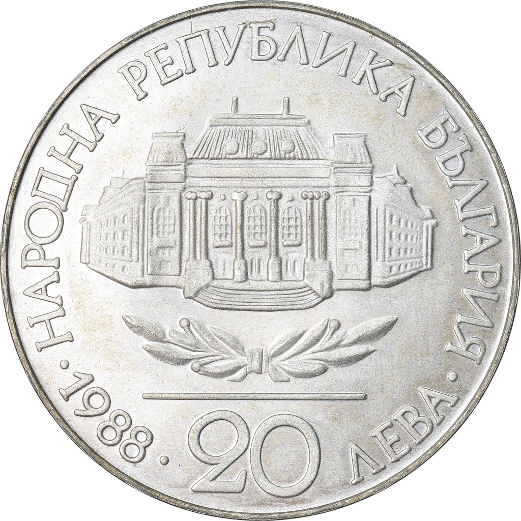 Coin, Bulgaria, 20 Leva, 1988, EF(40-45), Silver, KM:173