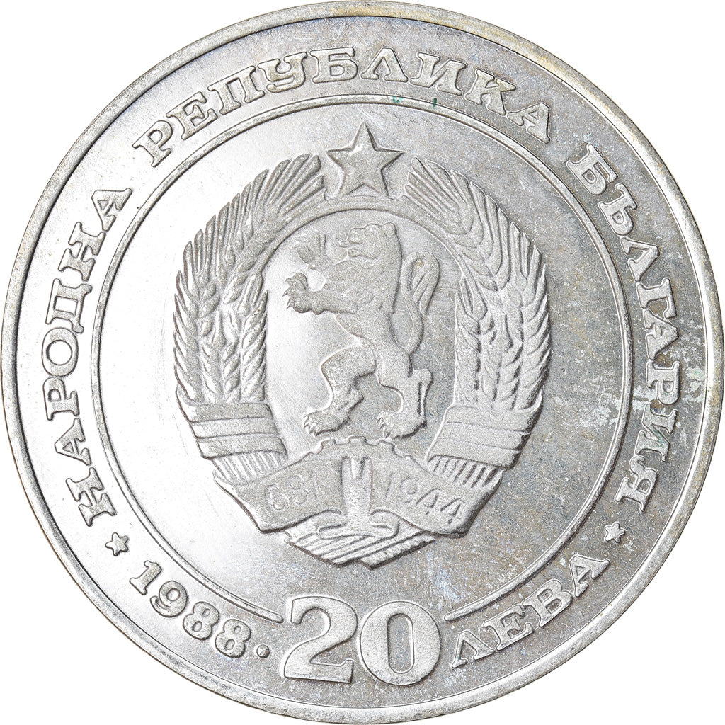 Monnaie, Bulgarie, 20 Leva, 1988, SUP, Argent, KM:171