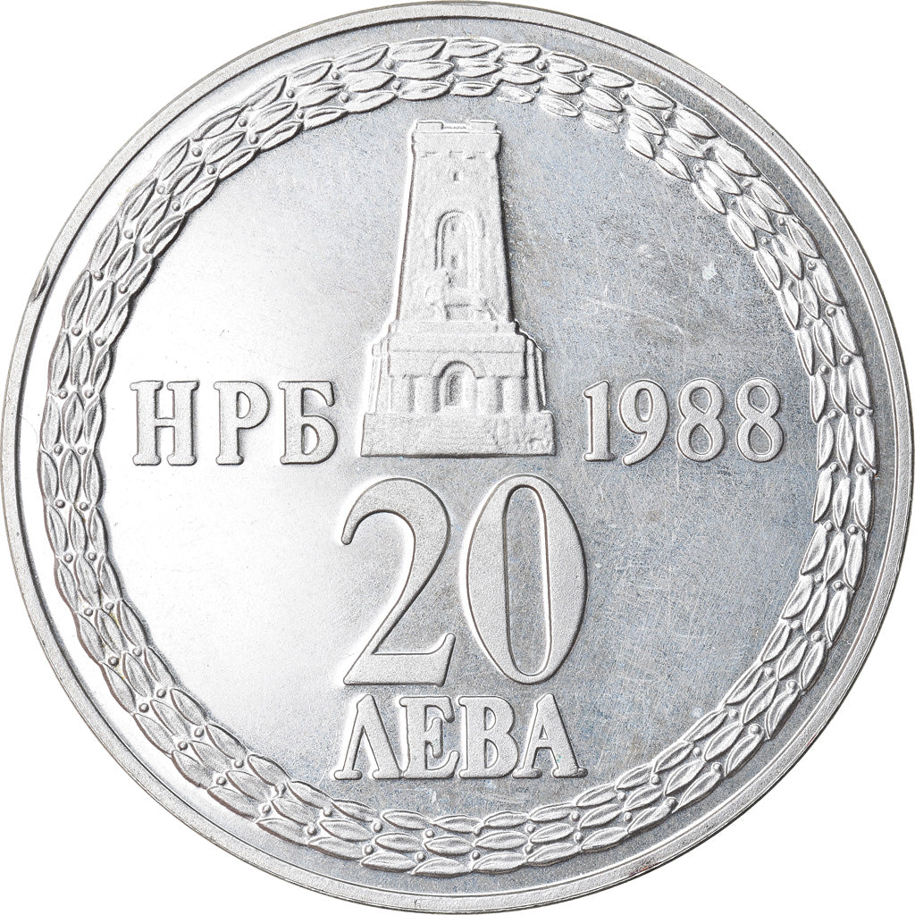 Coin, Bulgaria, 20 Leva, 1988, AU(55-58), Silver, KM:172