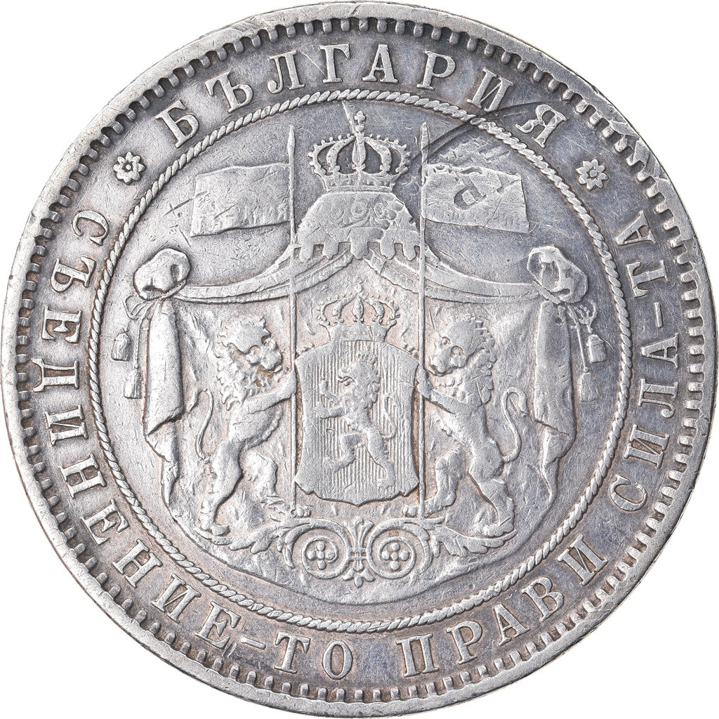 Coin, Bulgaria, Alexander  I, 5 Leva, 1885, EF(40-45), Silver, KM:7