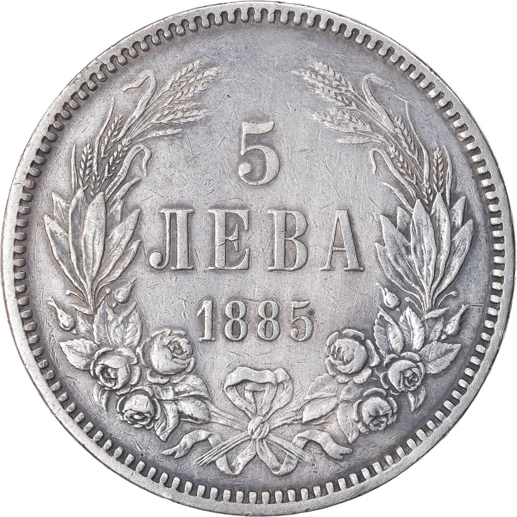 Coin, Bulgaria, Alexander  I, 5 Leva, 1885, EF(40-45), Silver, KM:7