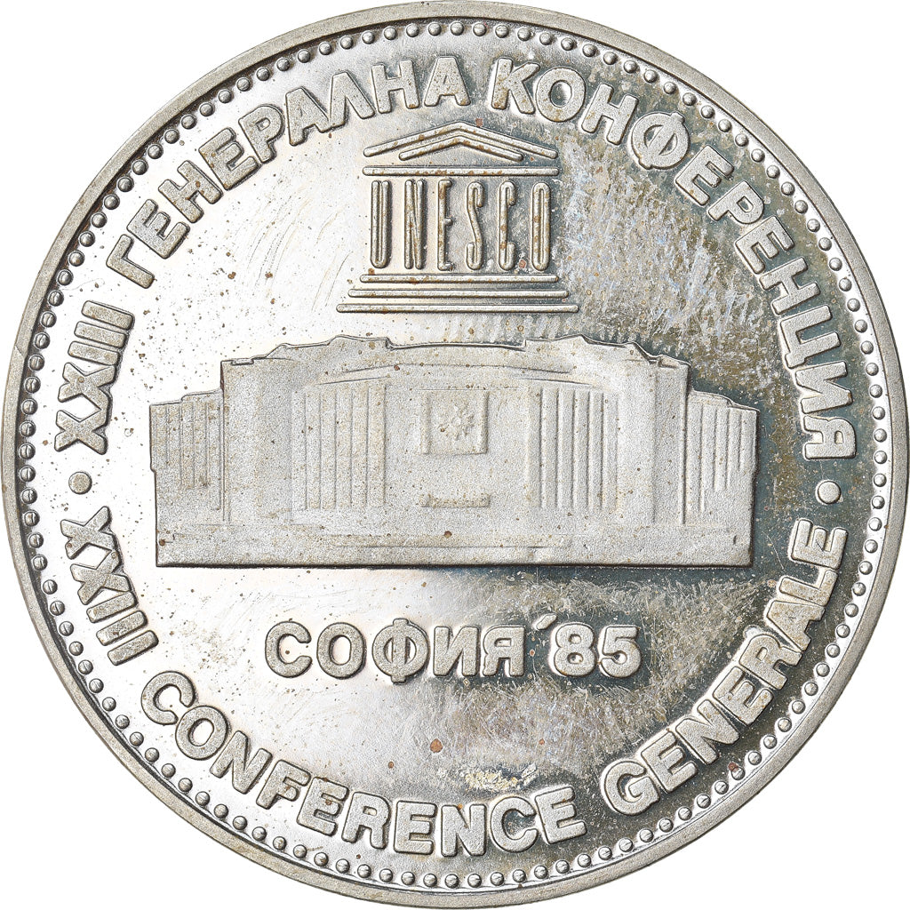 Coin, Bulgaria, 5 Leva, 1985, AU(50-53), Copper-nickel, KM:153