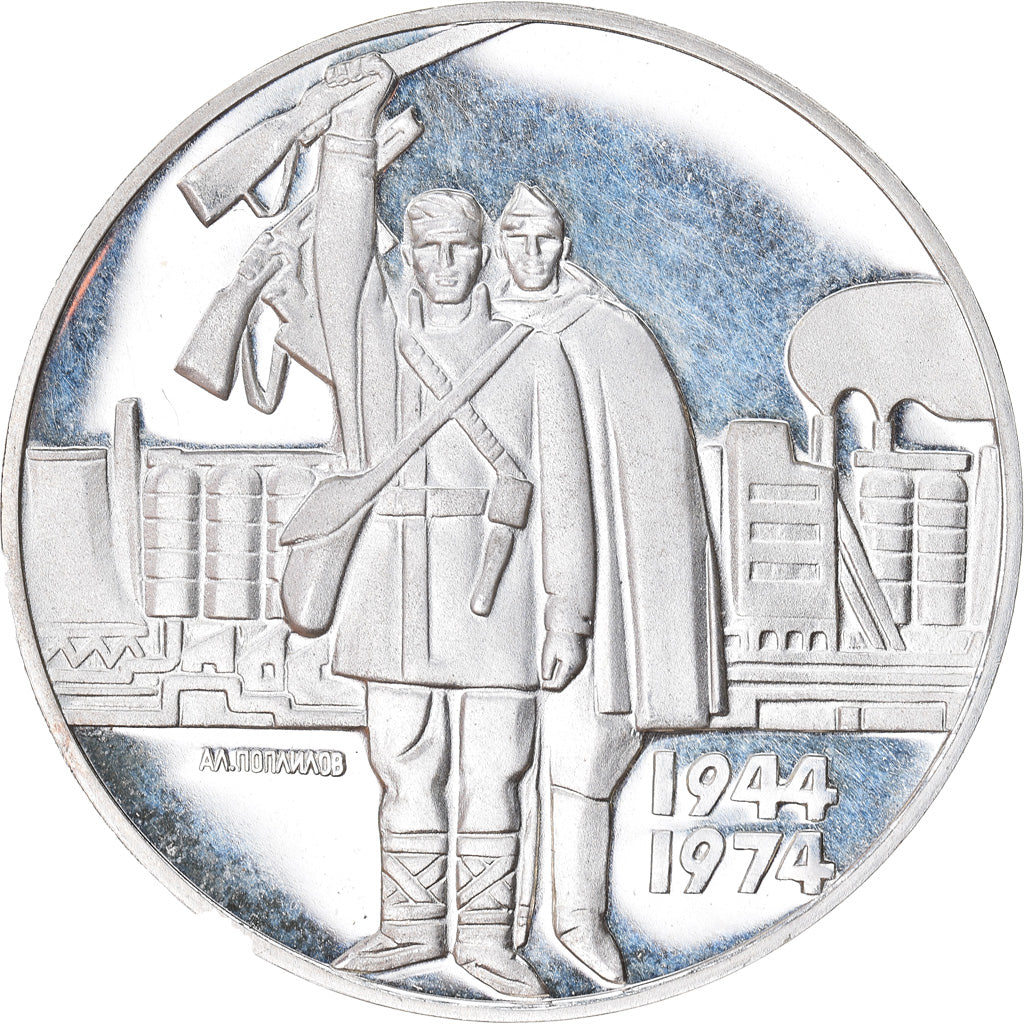 Coin, Bulgaria, 5 Leva, 1974, AU(55-58), Silver, KM:92