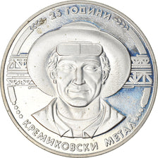 Coin, Bulgaria, 5 Leva, 1988, AU(50-53), Copper-nickel, KM:169