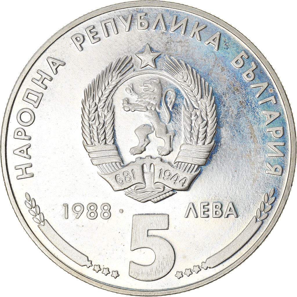 Coin, Bulgaria, 5 Leva, 1988, AU(50-53), Copper-nickel, KM:169