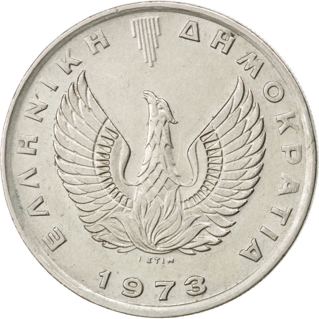 GREECE, 10 Drachmai, 1973, KM #110, AU(55-58), Copper-Nickel, 26, 7.52