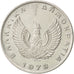 GREECE, 10 Drachmai, 1973, KM #110, AU(55-58), Copper-Nickel, 26, 7.52