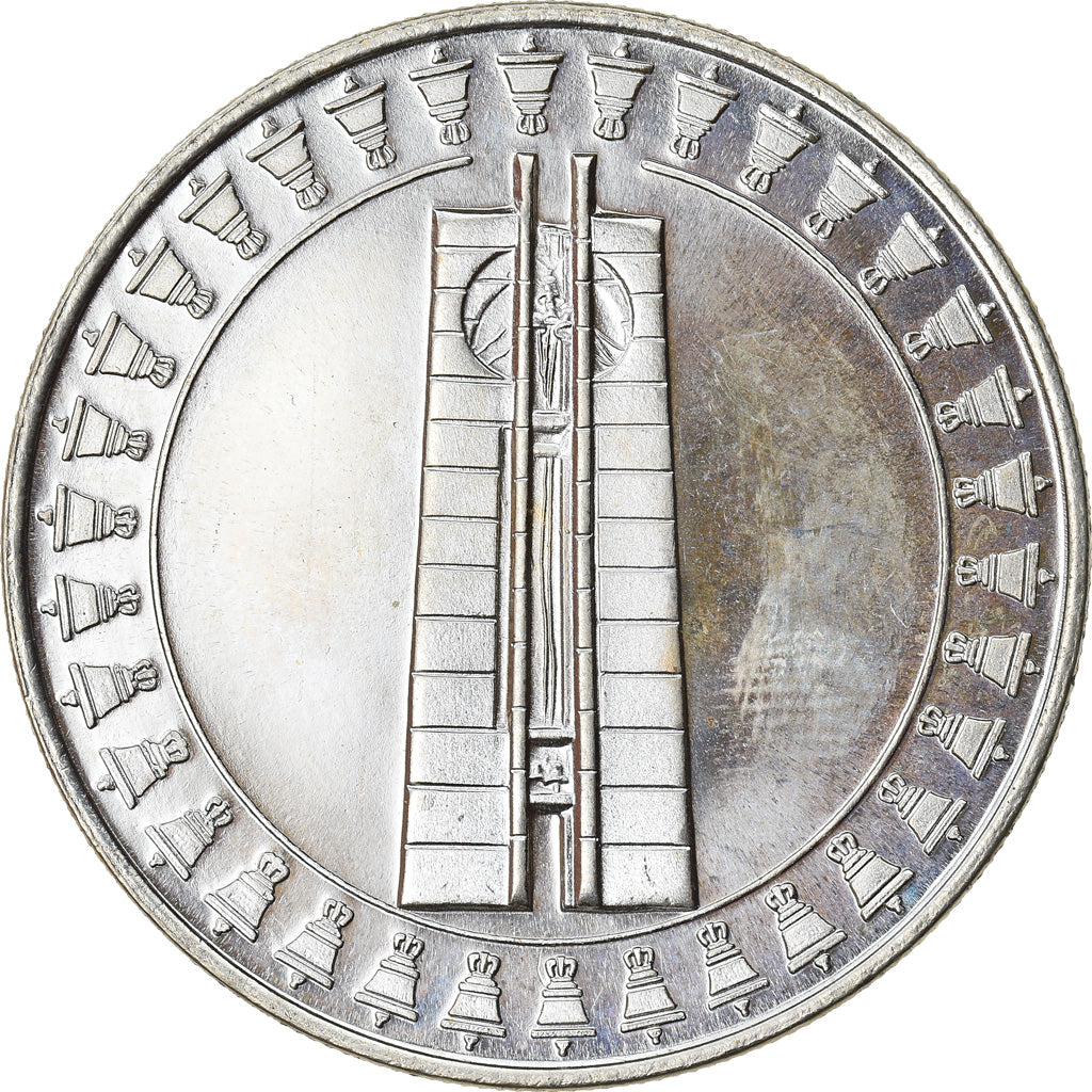 Coin, Bulgaria, 5 Leva, 1982, AU(55-58), Copper-nickel, KM:142
