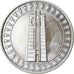 Coin, Bulgaria, 5 Leva, 1982, AU(55-58), Copper-nickel, KM:142
