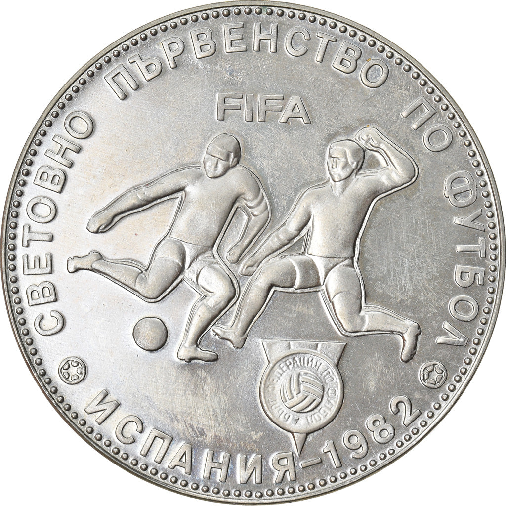 Coin, Bulgaria, 5 Leva, 1980, EF(40-45), Copper-nickel, KM:109