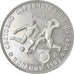 Coin, Bulgaria, 5 Leva, 1980, EF(40-45), Copper-nickel, KM:109
