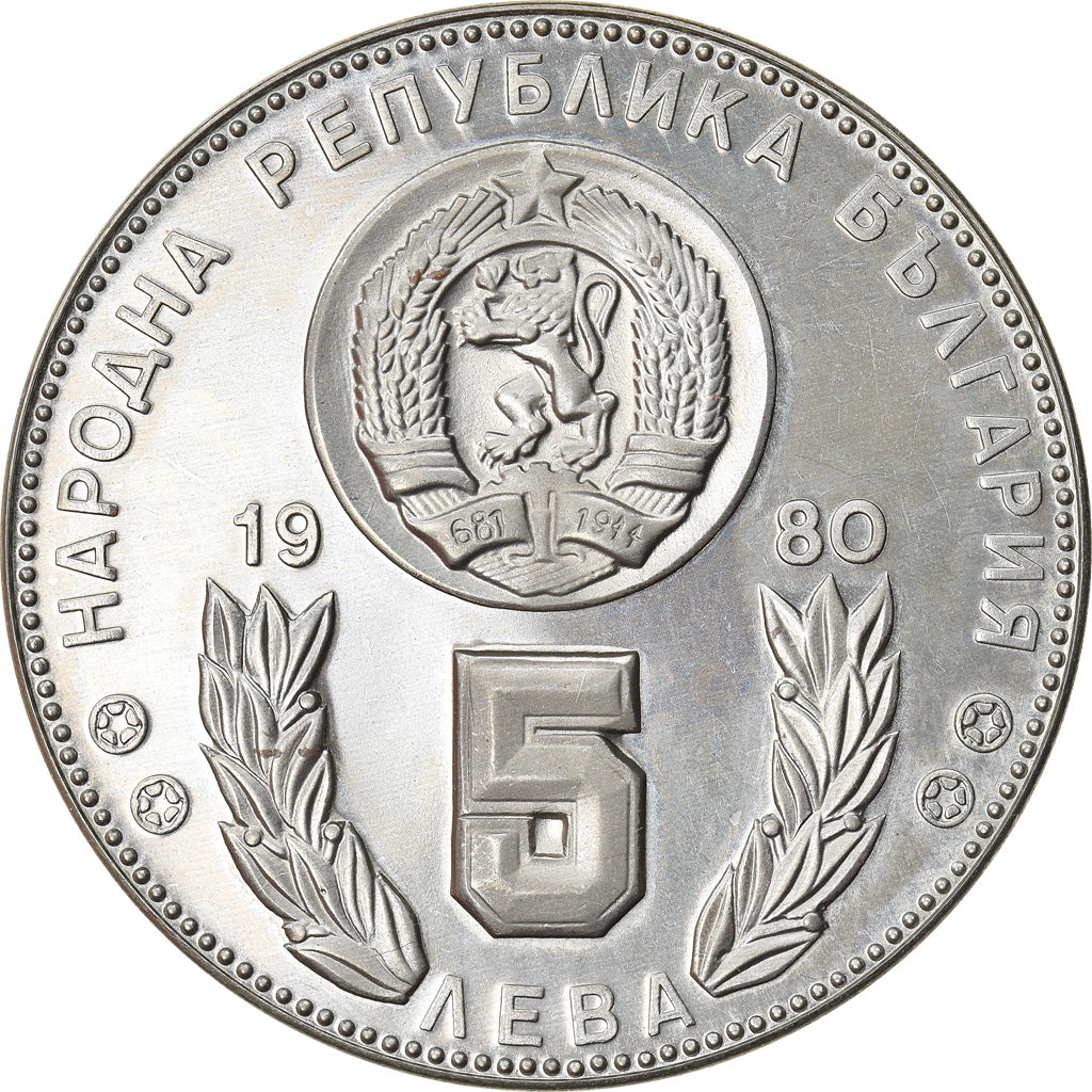 Coin, Bulgaria, 5 Leva, 1980, EF(40-45), Copper-nickel, KM:109